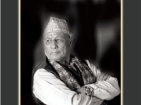 गोविन्दप्रसाद श्रेष्ठया लुमन्तिइ सक्व