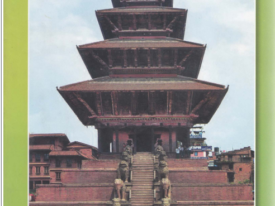 खोपया ज्यापु कुनां